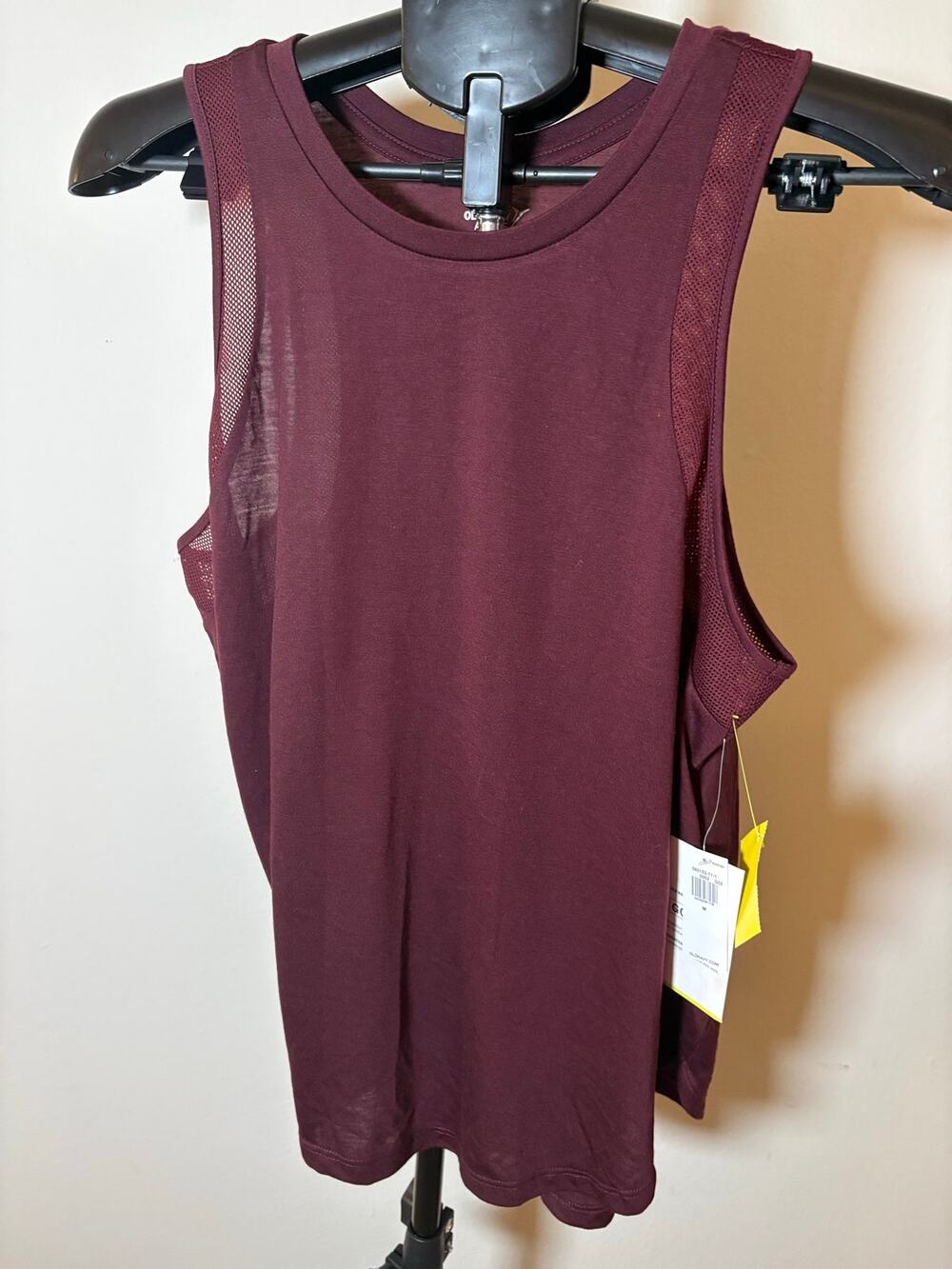 Old Navy Tank